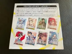 Weiss Schwarz Kadokawa Sneaker Bunko Japanese Reprint 1x Booster Box -Unsearched - Image 3