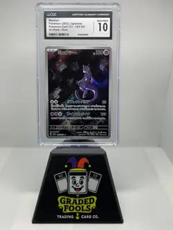 Mewtwo - Japanese Pokemon 2023 - Art Rare Card 151 AR 183/165 Holo - CGC 10 - Image 1