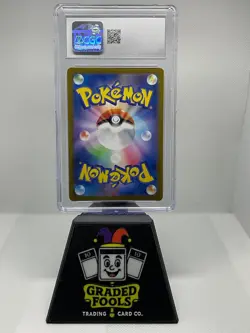 Mewtwo - Japanese Pokemon 2023 - Art Rare Card 151 AR 183/165 Holo - CGC 10 - Image 2