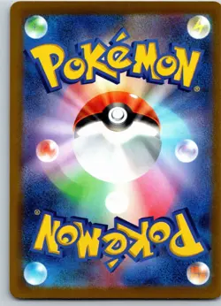 Hypno U 043/100 Sword & Shield Pokemon Card Japanese Near Mint - Image 2