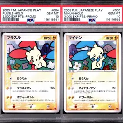 PSA 10 PLUSLE 004/PLAY & MINUN 005/PLAY | Play Promo Seq. Graded Pokemon Card - Image 1