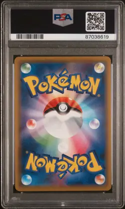 PSA 10 CLEFAIRY 381/SM-P | Dream League Promo Full Art Graded Pokemon Card - Image 2