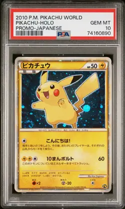 PSA 10 PIKACHU | 2010 World Promo Japanese Blue Graded Pokemon Card - Image 1