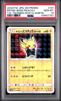 PSA 10 PRETEND BOSS PIKACHU 191/SM-P | Team Rocket Promo Graded Pokemon Card - Image 1