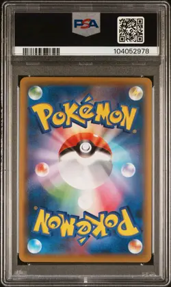 PSA 10 PIKACHU 227/SM-P & CRAMORANT 226/SM-P | SEQ. Stamp Graded Pokemon Card - Image 5