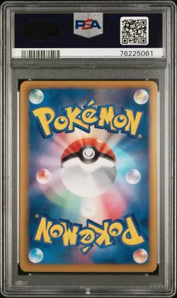 PSA 10 PIKACHU 229/BW-P | 15th Anniversary Promo Full Art Graded Pokemon Card - Image 2