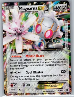 Magearna EX 75/114 XY - Steam Siege - Pokemon Card - NM - Image 1