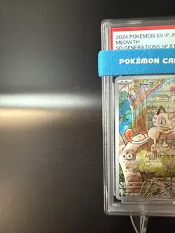 PSA 10 Meowth 192/SV-P Paldean Wooper 193/SV-P AR Set Deck Pokemon Card Japan - Image 2