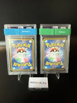 PSA 10 Meowth 192/SV-P Paldean Wooper 193/SV-P AR Set Deck Pokemon Card Japan - Image 5