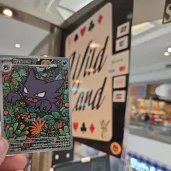 Haunter - ME: Mega Evolution Promo 027 - Illustration Rare - NM Pokemon TCG - Image 4