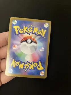 Iono's Bellibolt ex 130/100 MINT/EXC Japanese Pokemon Card Battle Partners Holo - Image 2
