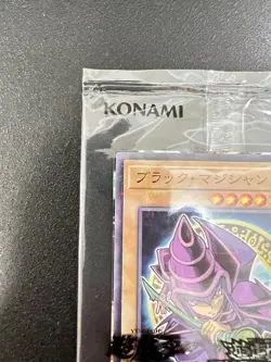 [Sealed] Dark Magician Seven Eleven Promo Yugioh Card Japanese - Image 3