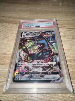 Lotto 6 Pokemon PSA / Umbreon VMAX+Trainer Full Art-Alakazam Ex-Bianca Ecc.. - Image 3
