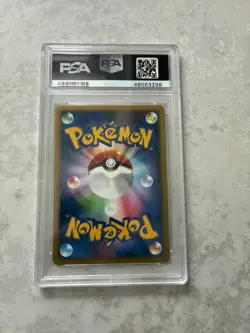 PSA 10 Dark Slowking 044/084 Rocket Gang Strikes Back Pokemon Card Japanese - Image 2