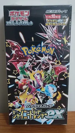 Pokemon TCG Shiny Treasure ex Japanese Booster Box sv4a Sealed - Image 1