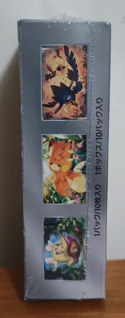 Pokemon TCG Shiny Treasure ex Japanese Booster Box sv4a Sealed - Image 2