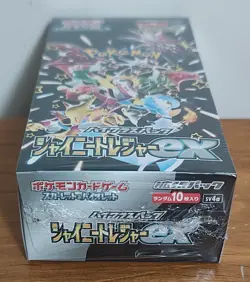 Pokemon TCG Shiny Treasure ex Japanese Booster Box sv4a Sealed - Image 5