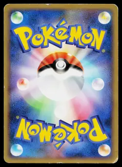 Staraptor M 018/022 Movie Random Pack Pokemon Japanese Heavily Played - Image 2