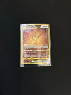 Pokemon TCG Arceus VSTAR Crown Zenith GG70/GG70 Secret Rare - Image 1