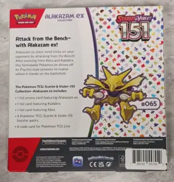 ERROR please read discription Pokemon 151 Alakazam EX Box Factory Sealed - Image 2