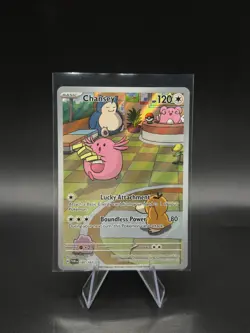Chansey 187/167 - Twilight Masquerade - Illustration Rare - Pokemon Card - Image 1