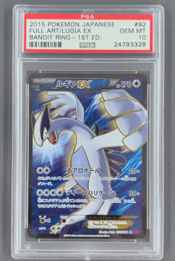 PSA 10 Lugia EX 092/081 SR XY7 Ancient Origins 1st Ed Pokemon Card Japanese 2015 - Image 1