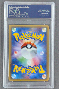 PSA 10 Lugia EX 092/081 SR XY7 Ancient Origins 1st Ed Pokemon Card Japanese 2015 - Image 2