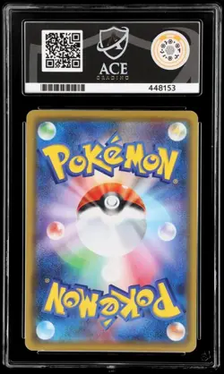 🔹ACE 10 GEM MINT🔹Kanazawa's Pikachu 144/S-P Japanese Pokemon Center Promo - Image 2