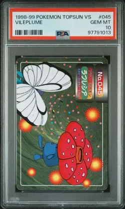 PSA 10 GEM MINT Vileplume Vs. Butterfree #045 Topsun Carddass Pokemon 1998 - Image 1
