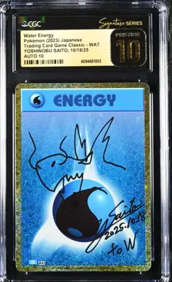 Custom Listing 2/15/26 CGC Yoshinobu Saito Signature 2x Pokemon Bulk Discount - Image 3