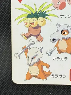 Pokemon Cubone Marowak 10 of Diamonds Televi-kun Playing Card Poker 1998 - Image 5