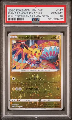 2020 Pokemon JPN S-P Kanazawa's Pikachu #147 Pokemon Center Kanazawa Open PSA 10 - Image 1