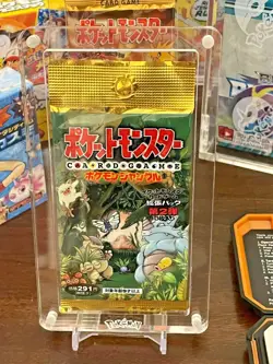Pokemon Japanese Jungle Booster Pack with Acrylic Case - Image 1
