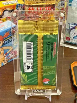 Pokemon Japanese Jungle Booster Pack with Acrylic Case - Image 2