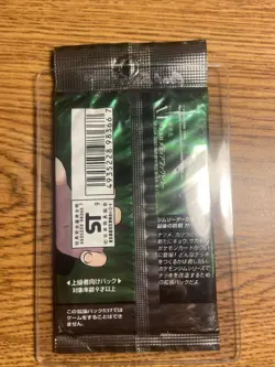 🚦1 Pokemon Japanese Gym 2 (Challenge) Booster Pack - Sealed - 1998 - Vintage! - Image 2