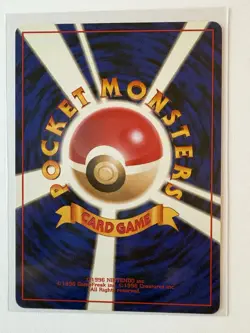 Tentacool & Tentacruel Pokemon Vintage Card Lot (4) Fossil, Japanese - Image 5