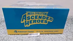 🔥 DAMAGED 🔥POKEMON CENTER ASCENDED HEROES ELITE TRAINER BOX ETB CENTRE TCG A - Image 5