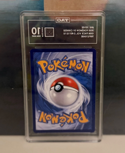 Pokemon TCG Eevee Art Rare CBB2C Gem Pack Volume 2 Simplified Chinese TAG 10 GEM - Image 2