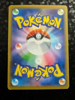 With tracking Moltres Zapdos Articuno GX 226/173 Tag All Star SM12a Japa Pokemon - Image 2