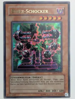 Byser-Schocker DR1-DE052 Ultra Rare Deutsch EX YUGIOH - Image 1