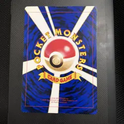 Pokemon Coro Coro Promo Zapdos Articuno Moltres Jumbo Card Japanese - Image 2