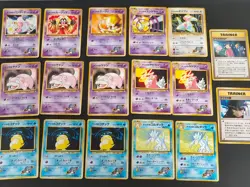 Pokemon Card Japanese Sabrina Gym Set Lot 17 Cards Mr Mime Jynx Slowbro fym32-11 - Image 1