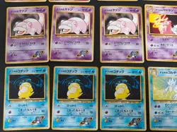 Pokemon Card Japanese Sabrina Gym Set Lot 17 Cards Mr Mime Jynx Slowbro fym32-11 - Image 2