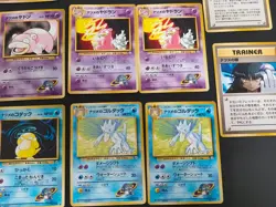 Pokemon Card Japanese Sabrina Gym Set Lot 17 Cards Mr Mime Jynx Slowbro fym32-11 - Image 3