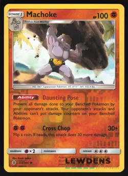 Machoke - 64/145 - Reverse Holo Uncommon - Guardians Rising - Pokemon Card - Image 1