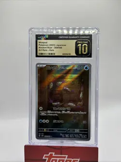 Pokemon Card JPN Sv4k Ancient Roar Wimpod 069/066 Art Rare Holo CGC PRISTINE 10 - Image 1