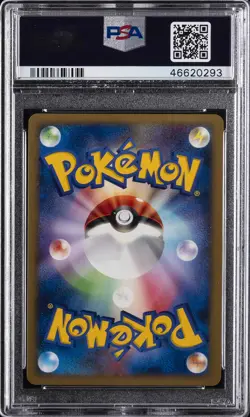 2007 POKEMON JPN WORLD CHAMPIONS PACK 1ST ED #037 CLAYDOL EX-HOLO PSA 10 - Image 2