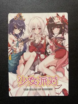 Ram Waifu PR Card Charm Of Goddess Re: Zero Goddess Story - Image 3