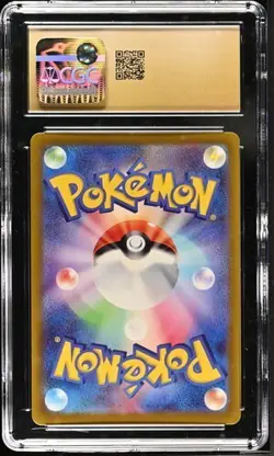 ✨✨ CGC 10 Pristine Kingambit 089/078 AR Art Rare Scarlet ex Pokemon Card - Image 2