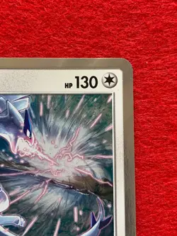 Lugia 237/SM-P PROMO Japanese Pokemon Card 2018 TCG Holo F/S - Image 2